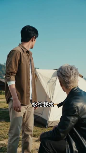 女儿村秘事（82集）短剧完结全集限免刷