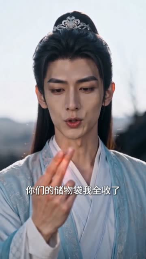别人修仙我钓鱼：躺赢修真路（80集）短剧全剧终限免畅刷