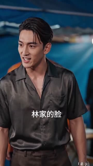 我自昆仑下山来(61集) 我自昆仑下山来(61集)短剧合集彩蛋完整版