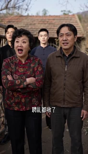 替嫁孤女被捧上天（36集）短剧全集幕后花絮版