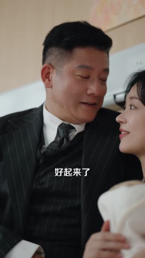 余生不负晚晴天(60集) 余生不负晚晴天(60集)短剧全集连看不停歇