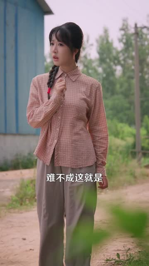 七零替姐嫁指挥，搞事不忘吃瓜（97集）短剧完整版全集放送