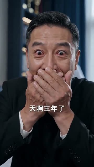 小太阳妹妹和向日葵哥哥（80集）短剧终极大放送合集
