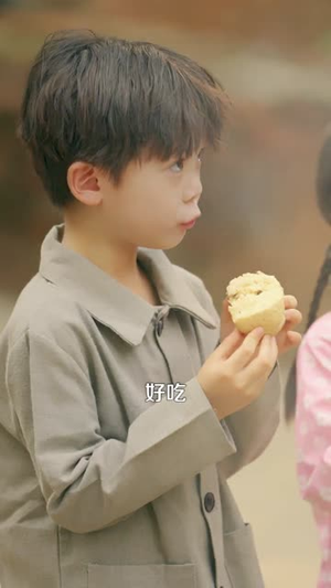 乡下小媳妇儿,养娃儿进大队(101集) 乡下小媳妇儿,养娃儿进大队(101集)短剧全集高清完整版