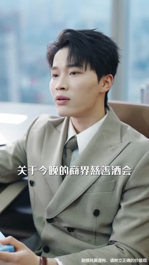 拿我当许愿池,我反手继承家业(60集) 拿我当许愿池,我反手继承家业(60集)短剧精选全集无广告
