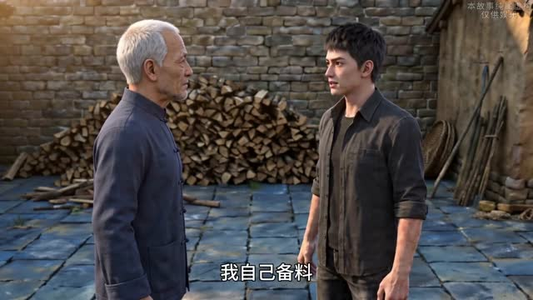 田埂上的九大碗(57集) 田埂上的九大碗(57集)短剧终章免费大放送