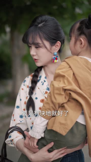 八零知青:退婚后我被厂长宠上天(90集) 八零知青:退婚后我被厂长宠上天(90集)短剧经典全集任你选