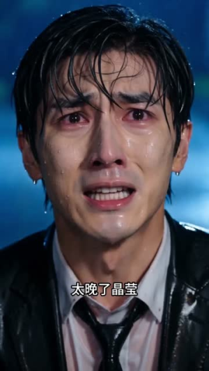 你以为的深情,是别人的负担(80集) 你以为的深情,是别人的负担(80集)短剧全剧终合集放送