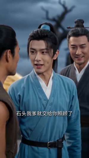 我这纯阳道体实在太受欢迎（70集）短剧完结全集限免刷