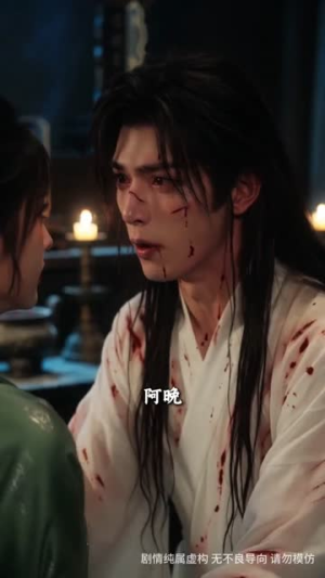 傅大人,崽崽的爹找上门来了(67集) 傅大人,崽崽的爹找上门来了(67集)短剧全集高清完整版