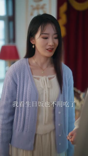 点开闺蜜分享的玄学直播间(75集) 点开闺蜜分享的玄学直播间(75集)短剧爆款全集在线播