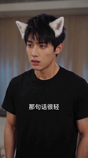 抛弃我,治愈我(30集) 抛弃我,治愈我(30集)短剧大结局全集特惠