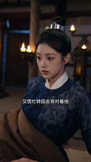 成亲夜,我和夫君双双逃婚了(61集) 成亲夜,我和夫君双双逃婚了(61集)短剧限免全集任你点