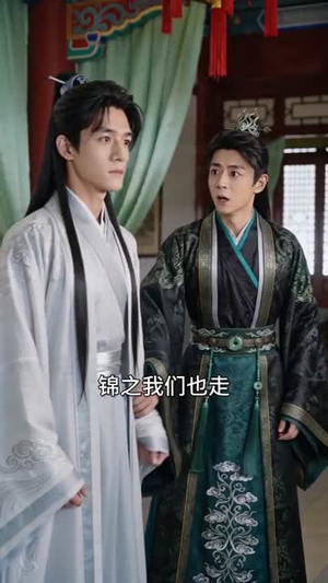 帝尊娇宠:敢教九霄颤万劫(75集) 帝尊娇宠:敢教九霄颤万劫(75集)短剧合集导演剪辑版