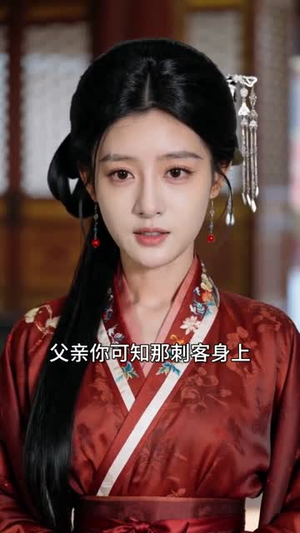 帝尊娇宠:敢教九霄颤万劫(75集) 帝尊娇宠:敢教九霄颤万劫(75集)短剧全集热力排行榜之一