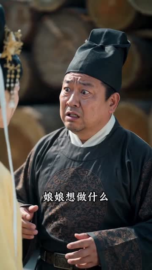 本想安分演皇后,谁知君王能窥我心(110集) 本想安分演皇后,谁知君王能窥我心(110集)短剧高分全集在线刷