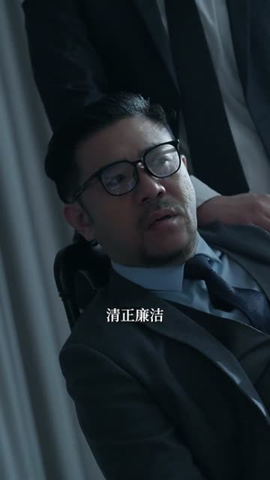 双生:致命替身(70集) 双生:致命替身(70集)短剧经典全集任你选