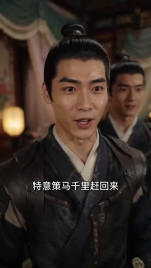 沈府嫡女,青丝断情(55集) 沈府嫡女,青丝断情(55集)短剧宝藏全集限免看