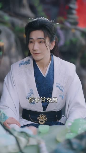 我一条蛇，教出一群魔头很合理吧（80集）短剧全集连看不停歇