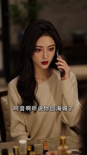 星光不赴旧时风（55集）短剧全集投屏大屏看