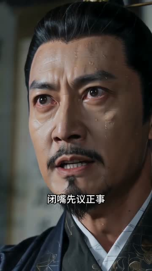 玄幻之系统让我当好人（58集）短剧大结局全集解锁