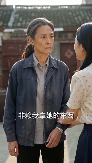 七零空间：重生从下乡开始（70集）短剧最终章免费合集