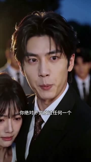 觉醒之后，女配她掀翻剧本（49集）短剧全剧免费合集