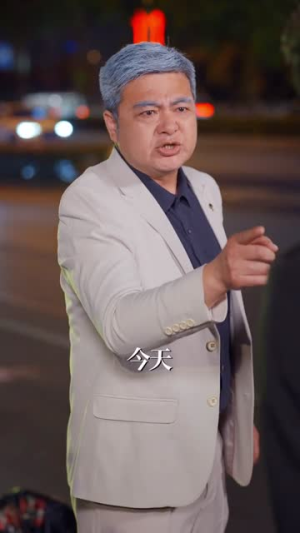 上古武道传承，现世横扫群雄（73集）短剧全集高清无码版