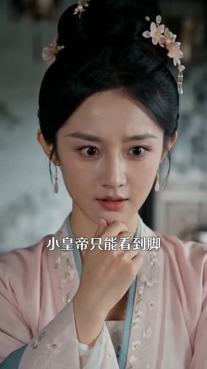 朕的心声全漏了（76集）短剧全剧免费合集