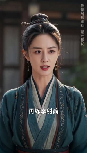 心死后，嫡女归来惊艳全场（89集）短剧高分全集在线刷