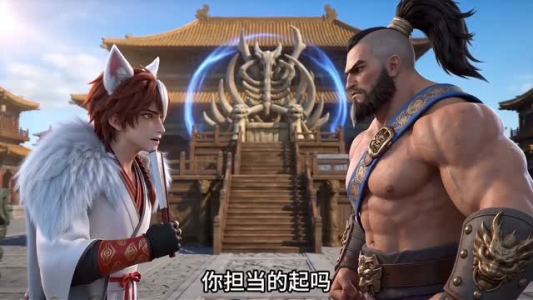 全网最强送葬人（137集）短剧合集彩蛋完整版