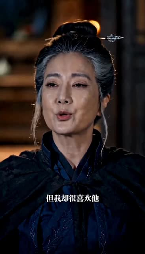 血魔剑（59集）短剧热映全集免费刷