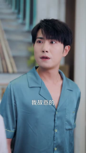 无敌下山，我的女神老婆风华绝代（80集）短剧全剧终高清放送