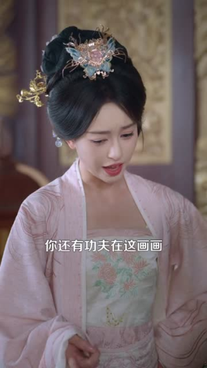 开局斩杀镇北王，这个皇帝我来当（106集）短剧全集高清无码版