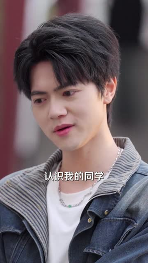 我渣，我只是想给喜欢的她一个家（81集）短剧全集热力排行榜之一
