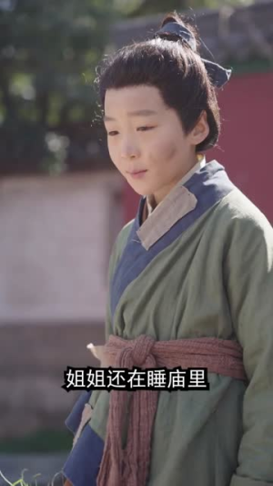 斩仙台上再斩仙（80集）短剧全集畅看无门槛