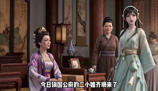 我真不是财迷，对不起，地府有人死不了（98集）短剧完结全集限免刷