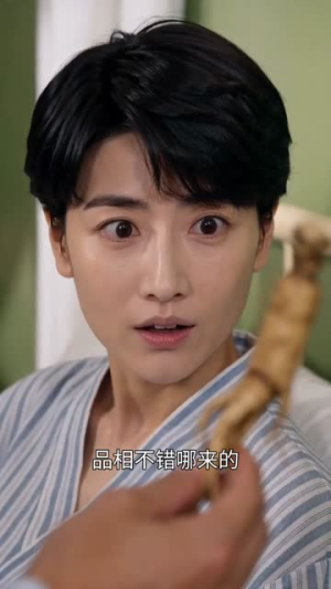 穿越小萌猪，反派全家叫我小姨妈！（61集）短剧合集彩蛋完整版