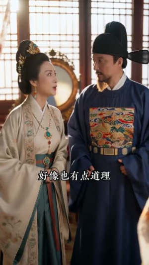 不做帝王妃，我携铁骑定江山（52集）短剧热播全集免费追