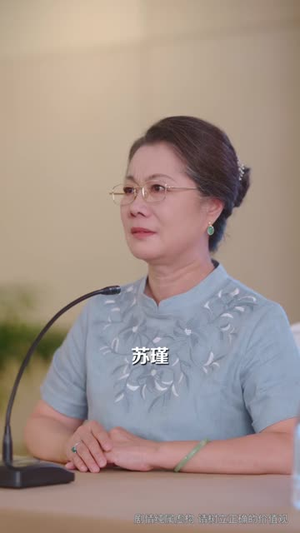 她替三代人讨债（61集）短剧全集无删完整版