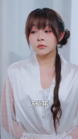 前任攻略：系统让我再爱一次（80集）短剧全剧终在线连看