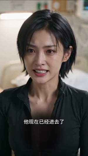 九零风云录（69集）短剧全系列免费畅享