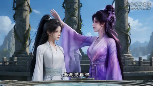 仇宗苟王（61集）短剧全系列永久免费
