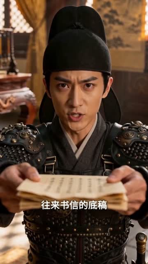 穿成庶女后，我成了帝王的掌心宠（83集）短剧终极大放送合集