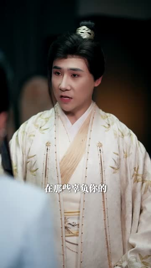 县太爷穿越记之2027（52集）短剧完结全集限免刷