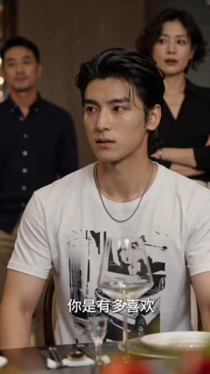 号外，闪婚后千亿老公马甲掉了（111集）短剧全集高清无码版