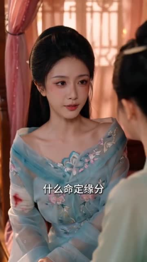 拥寒鸿（21集）短剧全集热力排行榜之一
