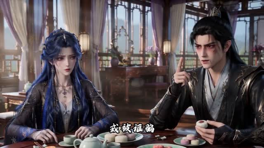 一纸契缘缚白发（80集）短剧精选全集无广告