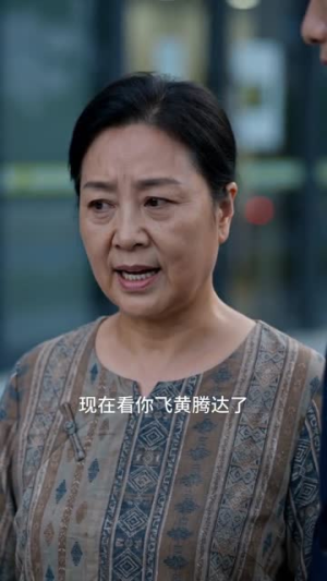 饭局风云（72集）短剧终极大放送合集