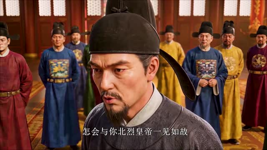 咱都穿越了，养几只妖怎么了？（77集）短剧合集导演剪辑版